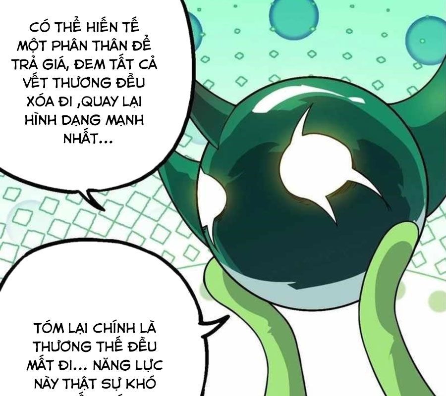 page_64