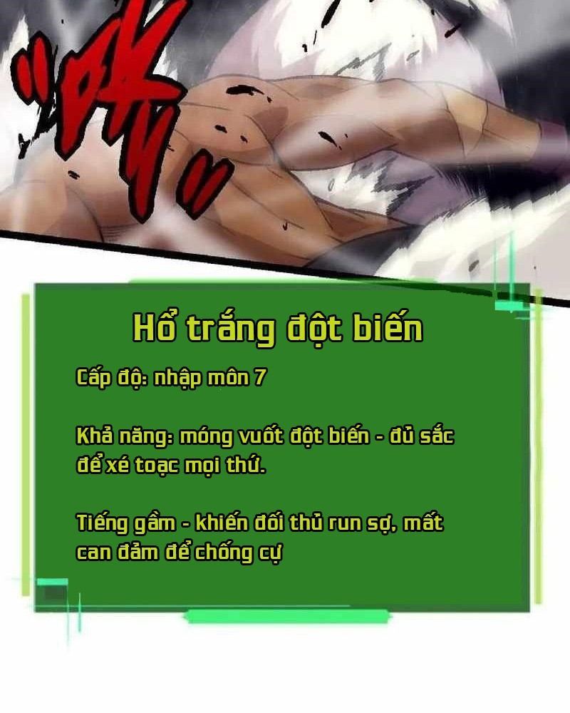 page_51