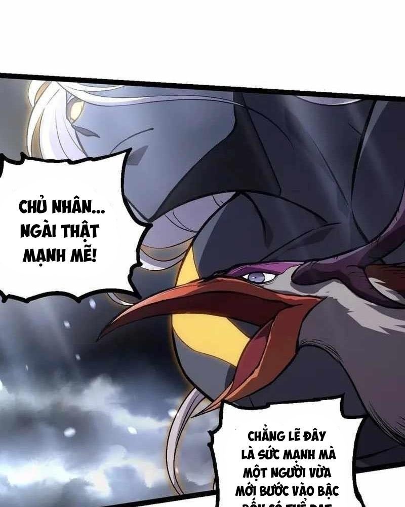 page_22