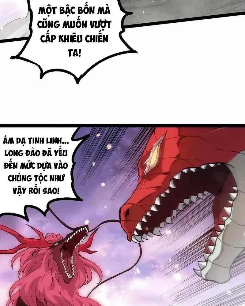 page_47