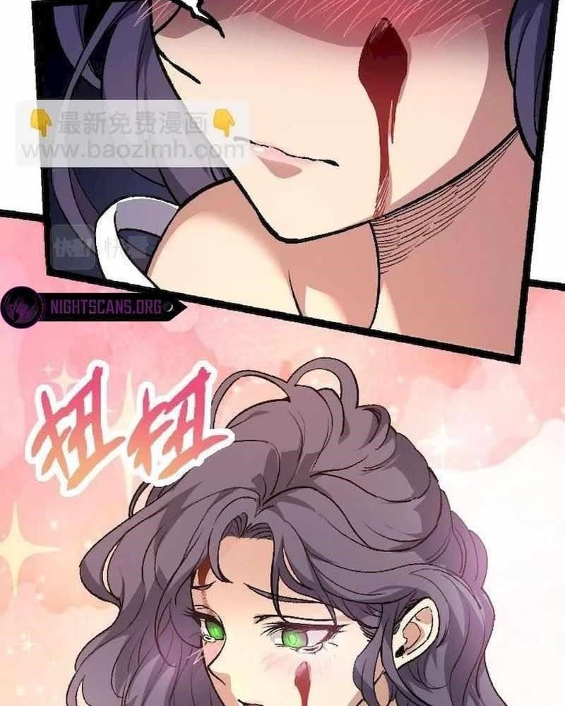 page_71