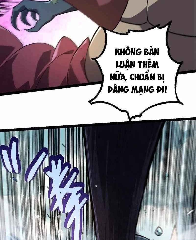 page_58