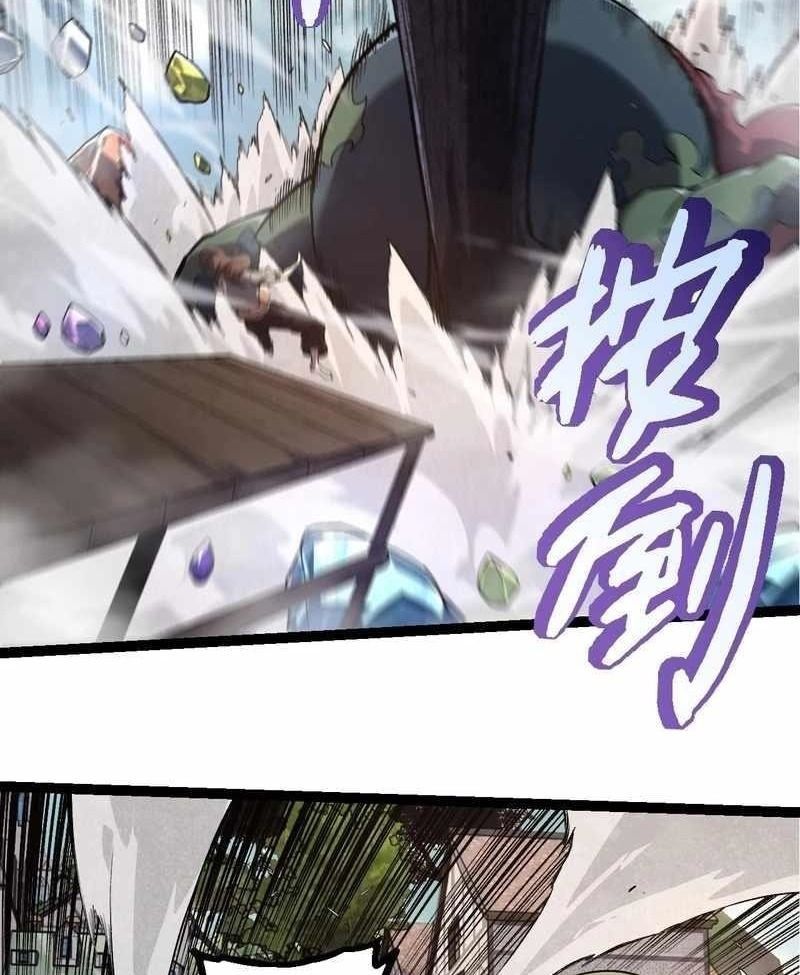 page_59