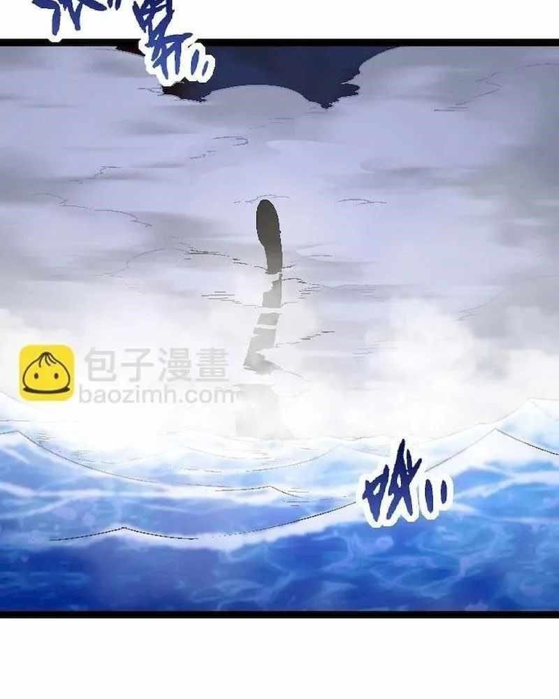 page_79