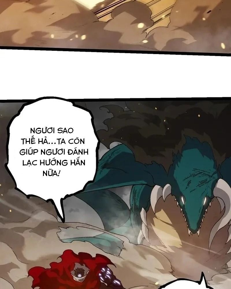 page_19