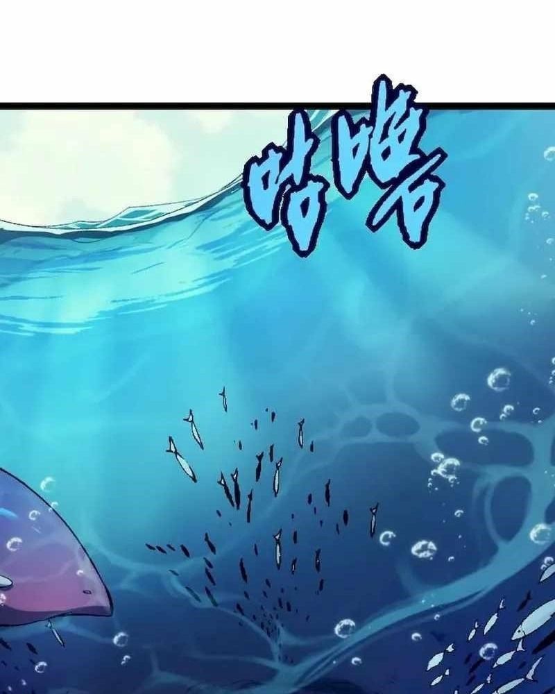 page_50