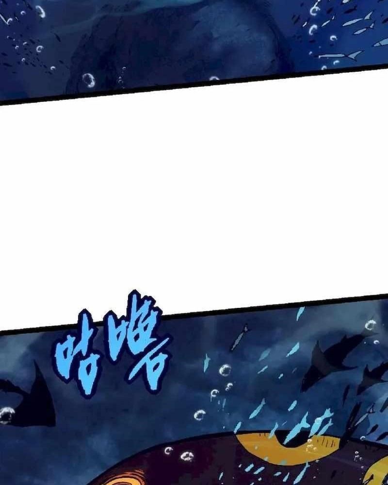 page_51