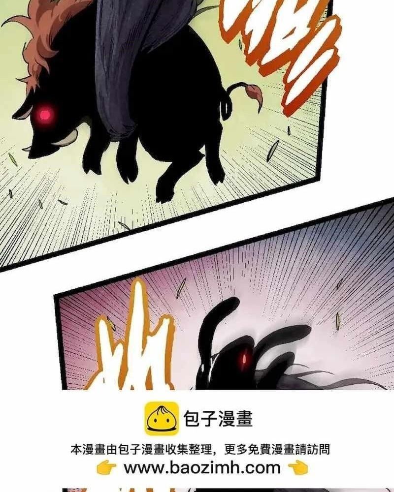 page_59