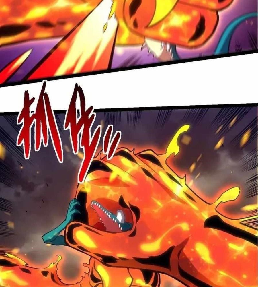 page_17