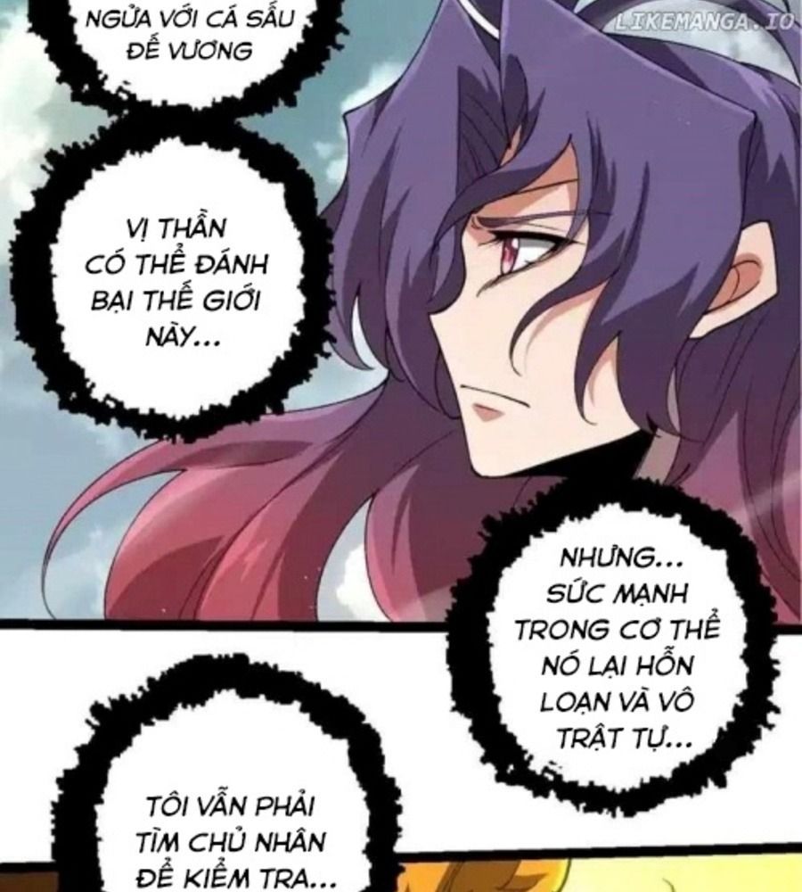 page_12