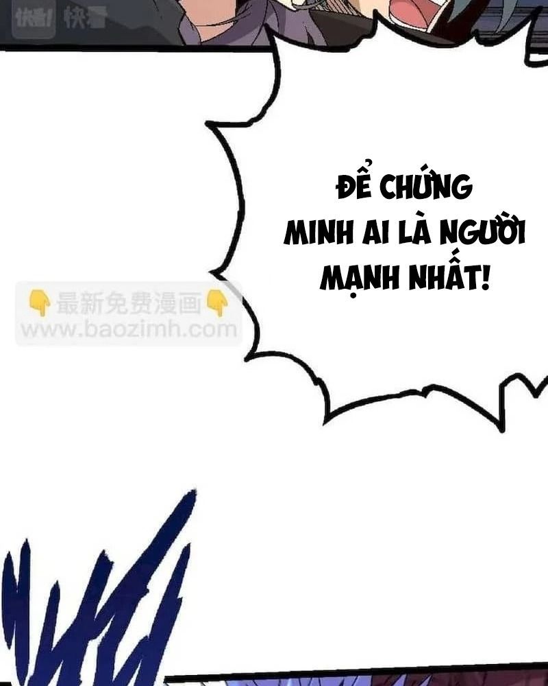 page_12