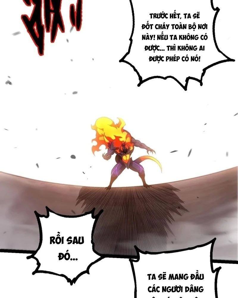 page_12