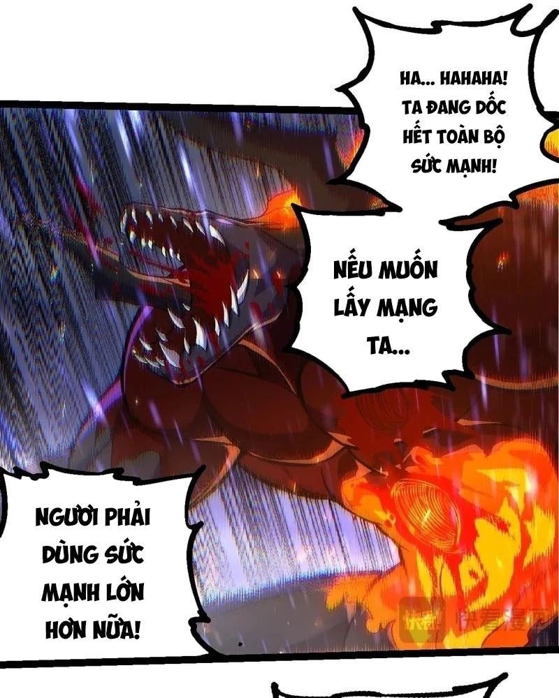 page_17