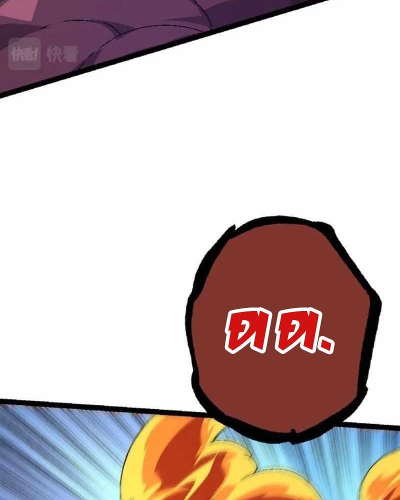 page_78