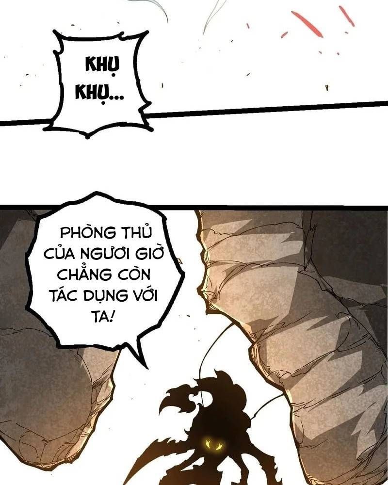 page_51
