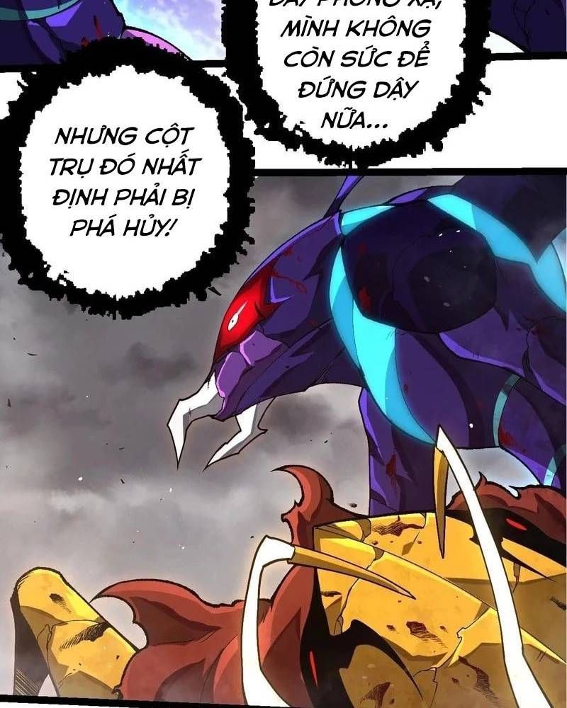 page_25