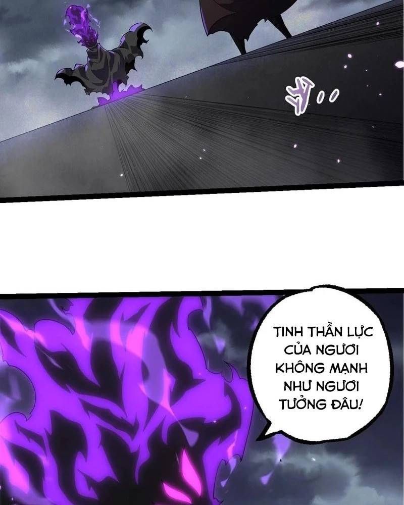 page_25