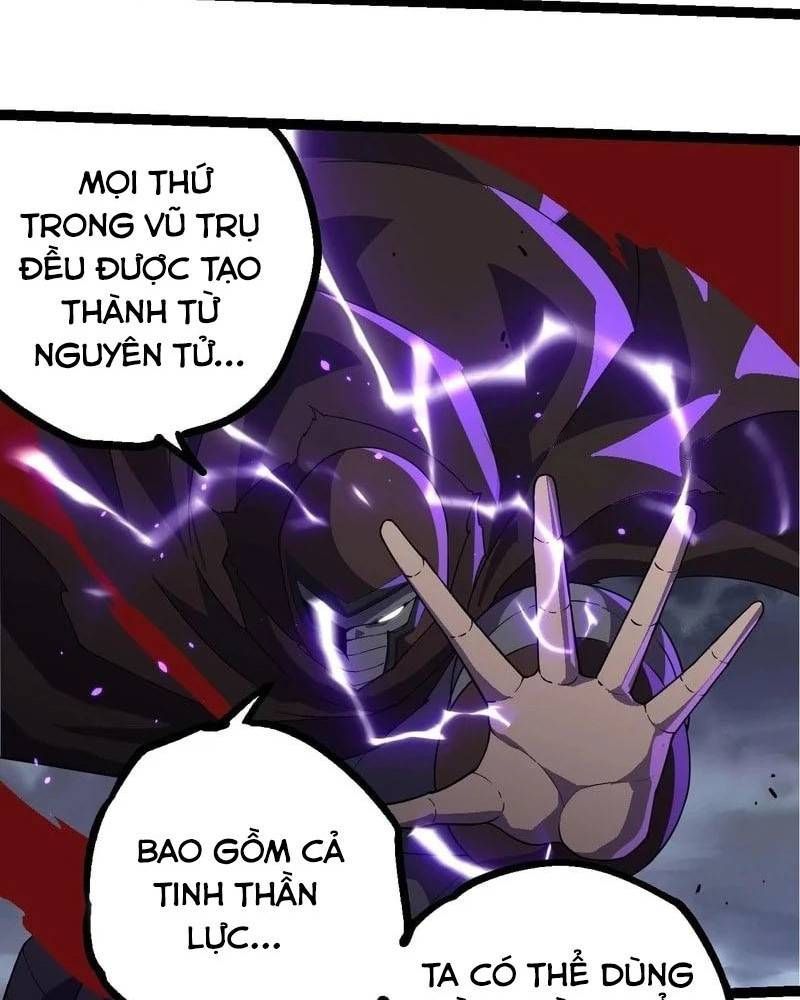 page_48