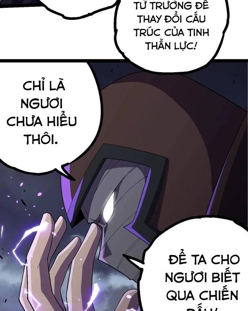 page_49