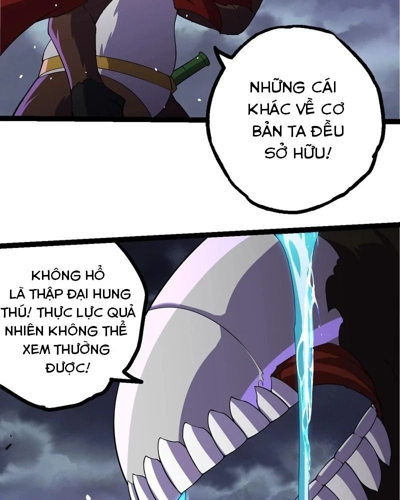 page_51