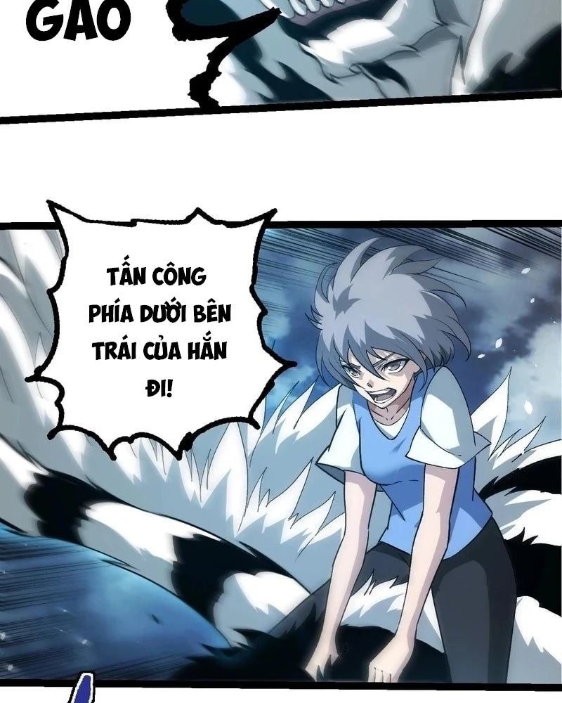 page_48