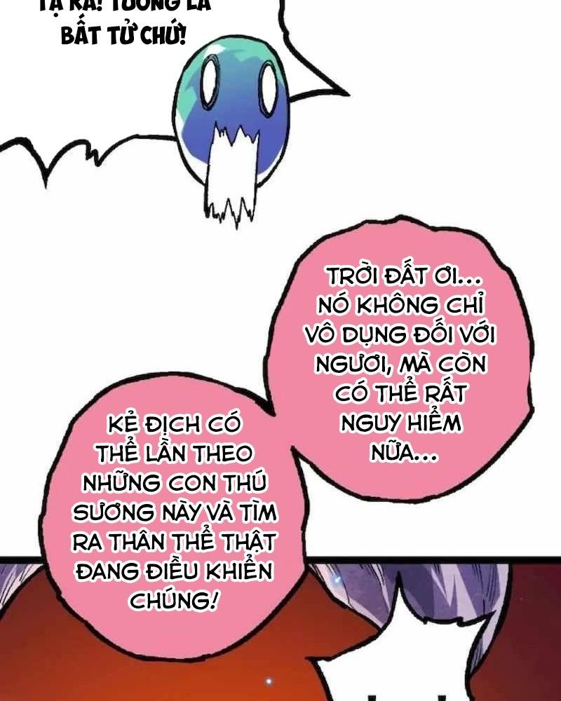 page_112