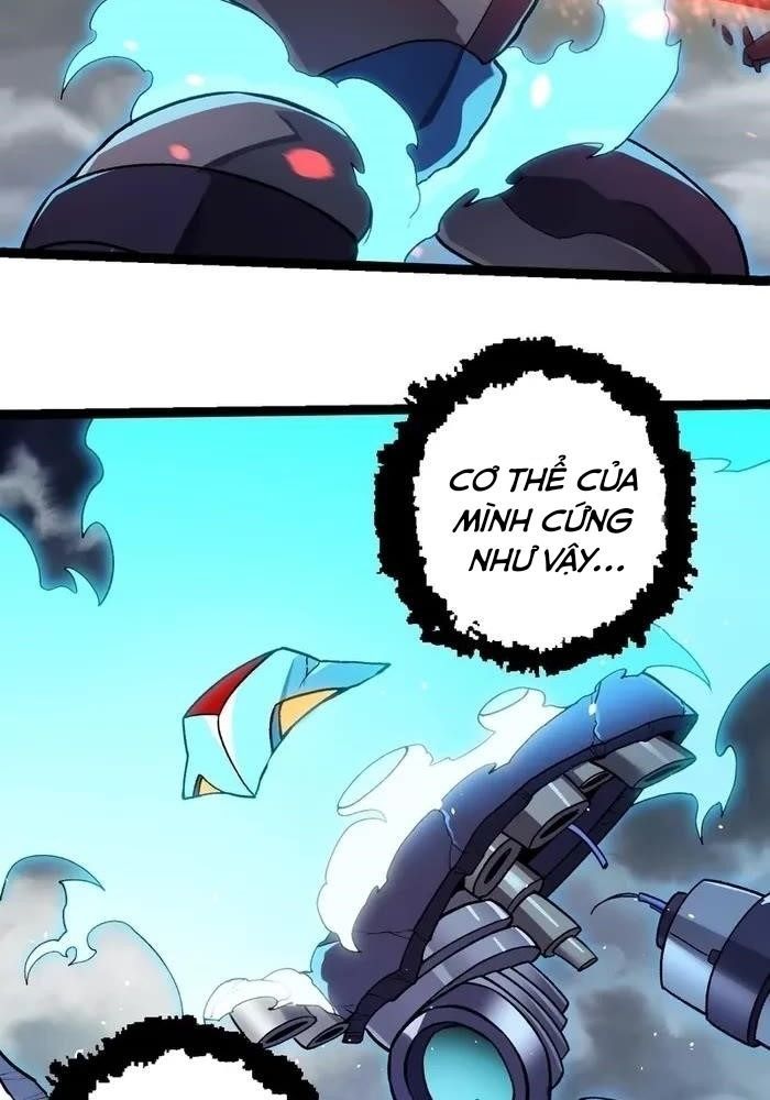 page_21