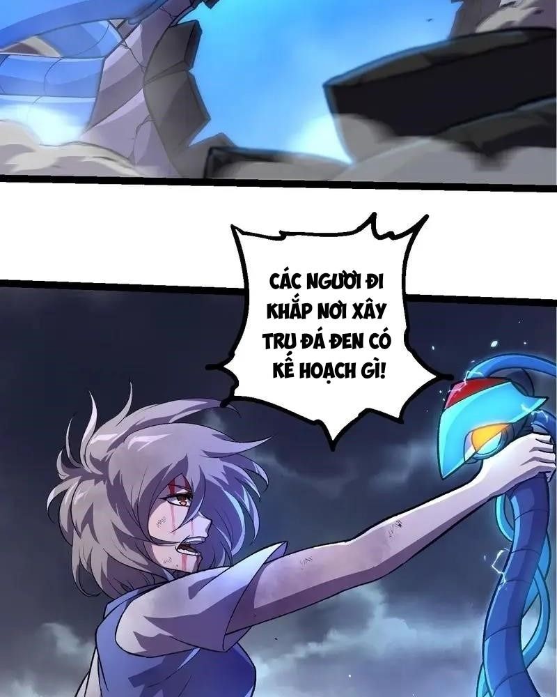 page_10
