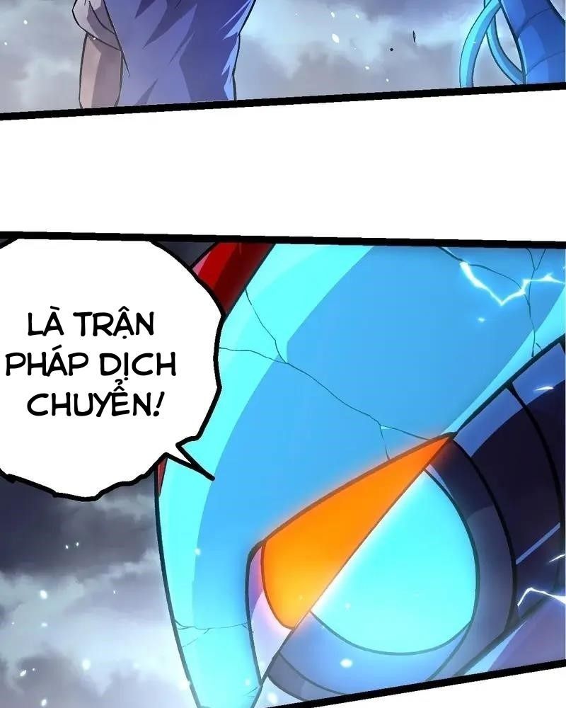 page_11