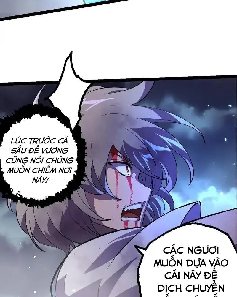 page_12