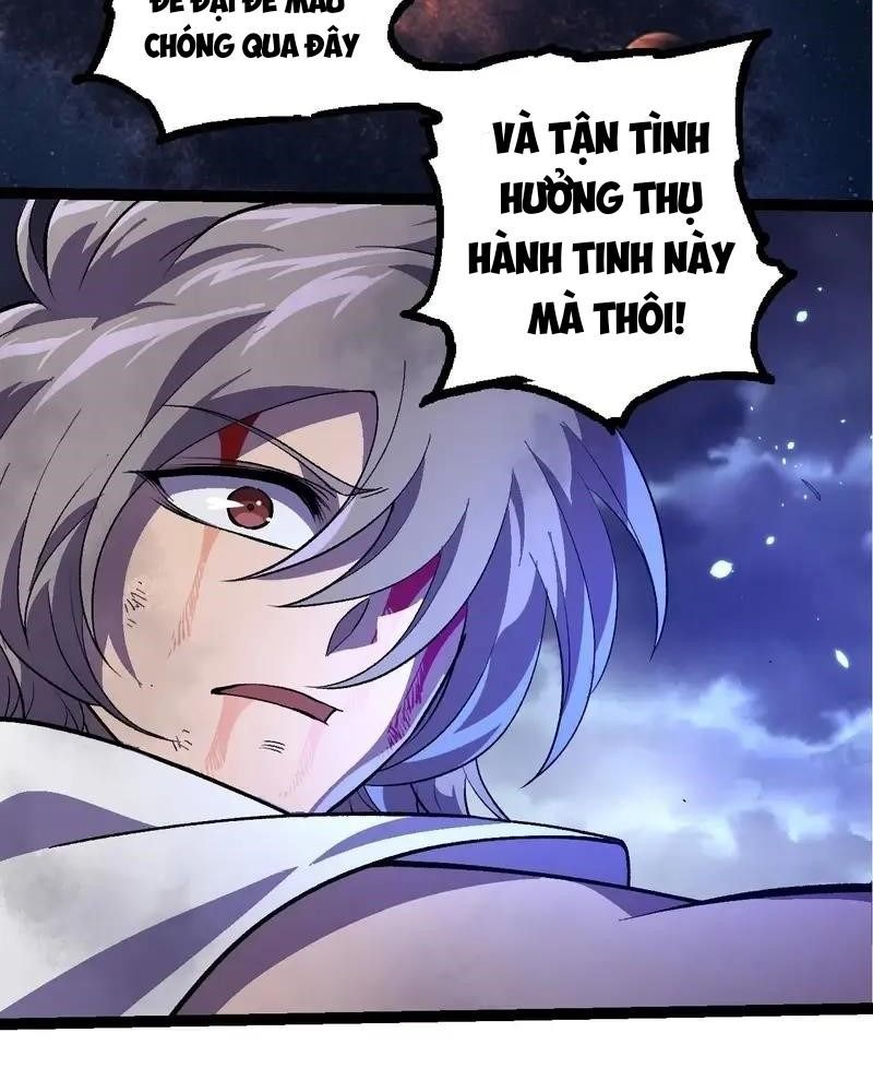 page_17