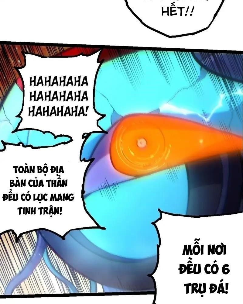 page_21