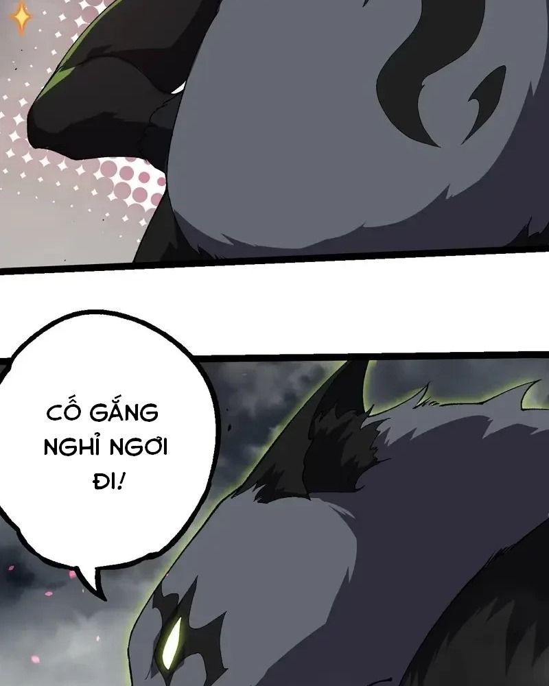 page_24