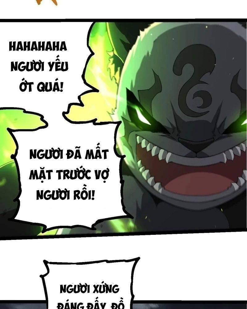 page_17