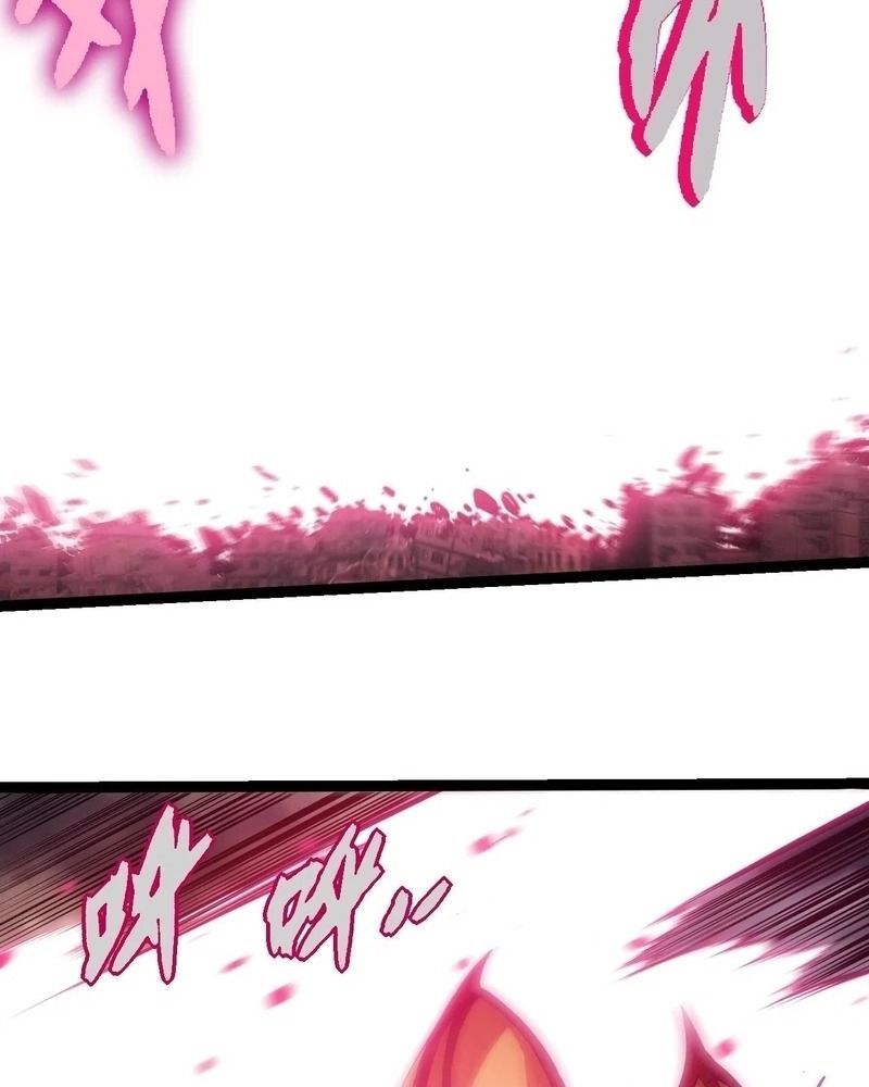 page_50