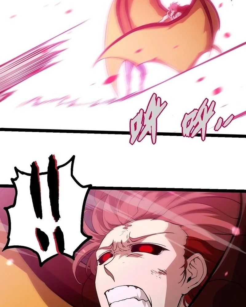 page_51