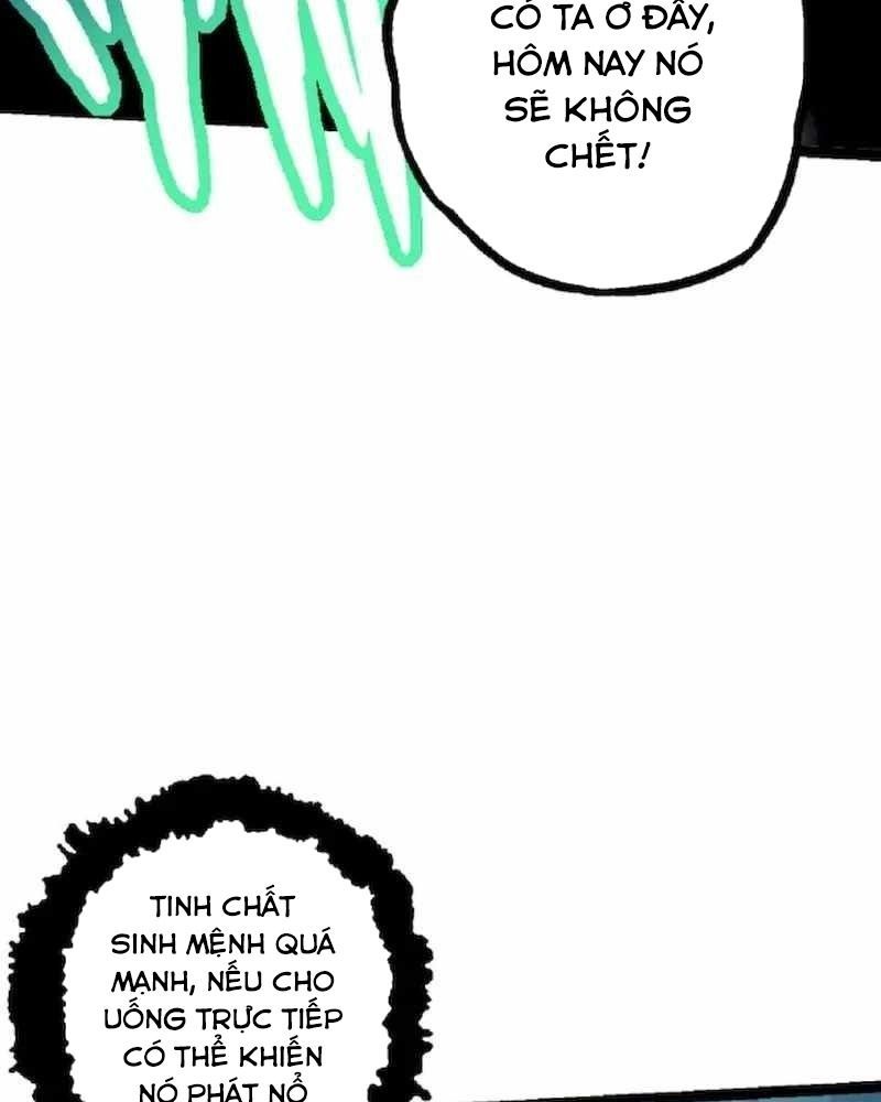 page_51