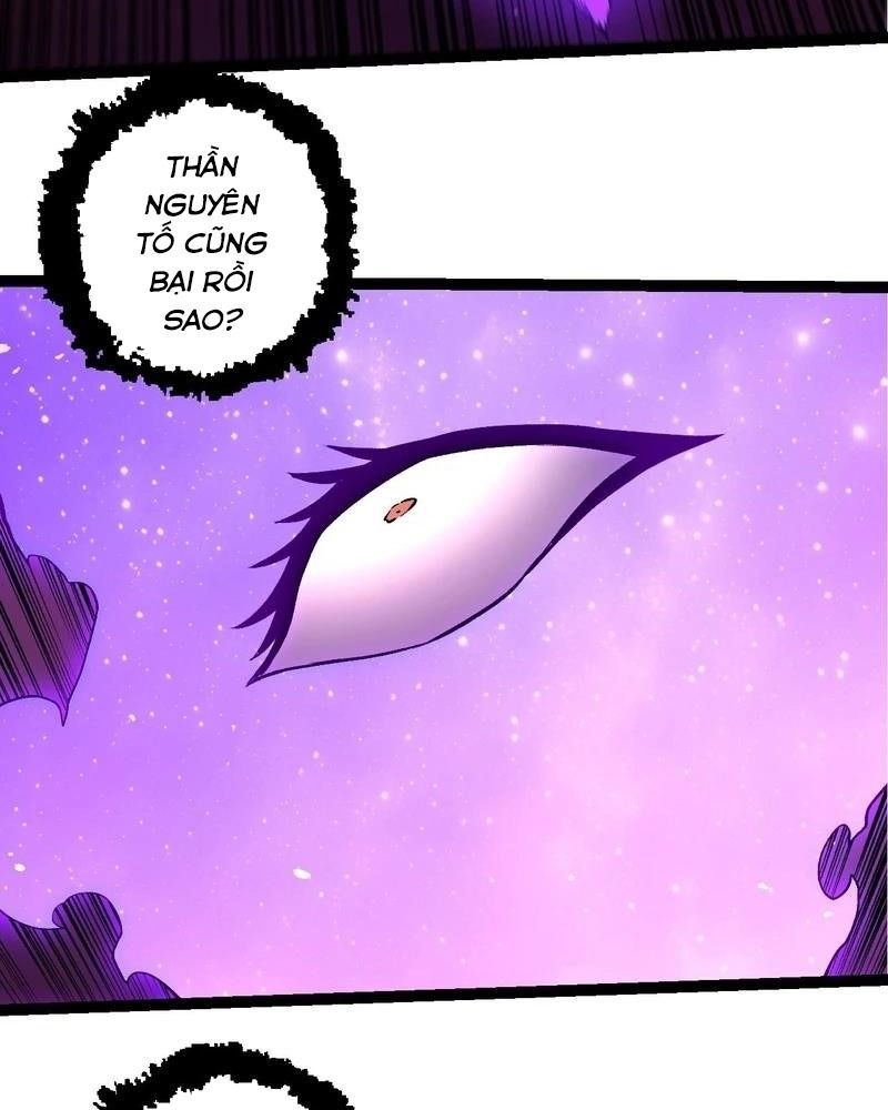 page_33