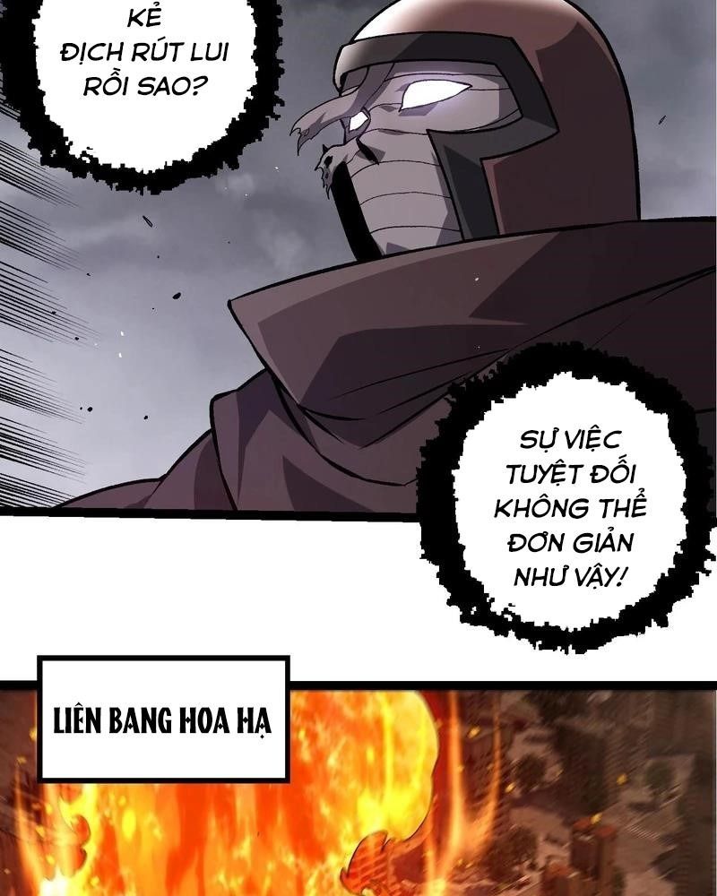 page_51