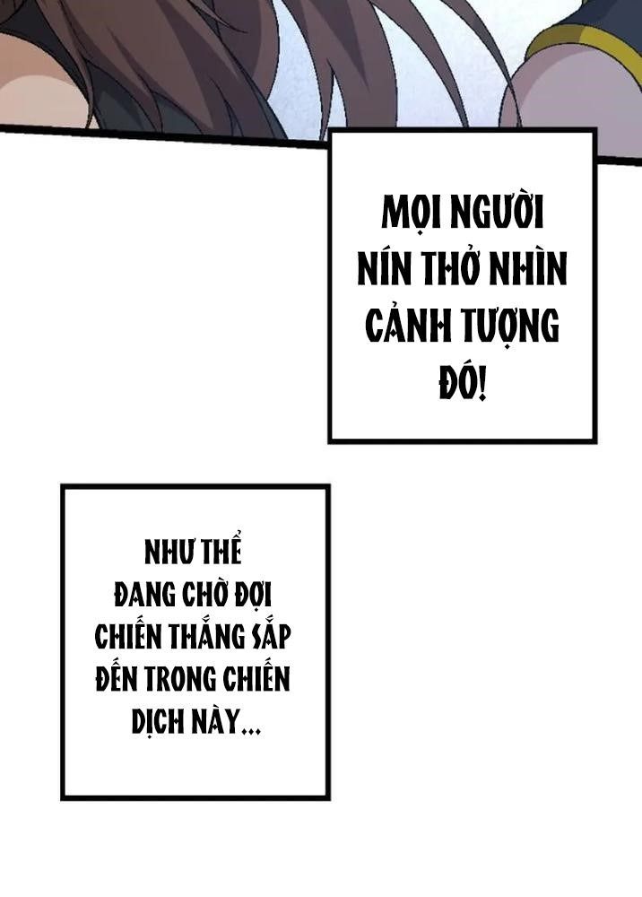 page_108