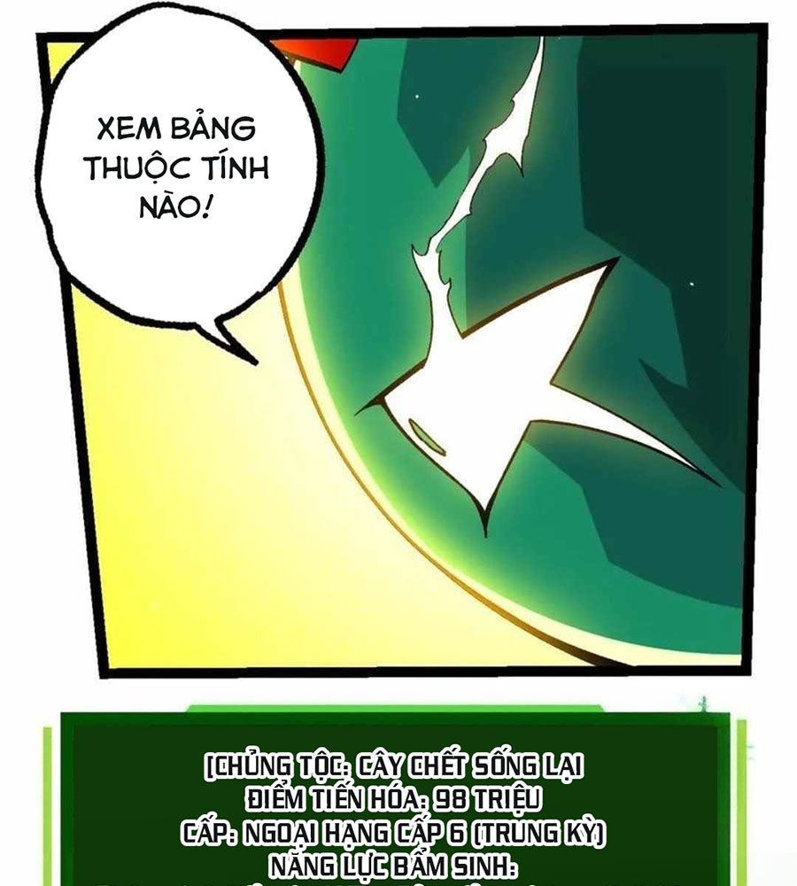page_32