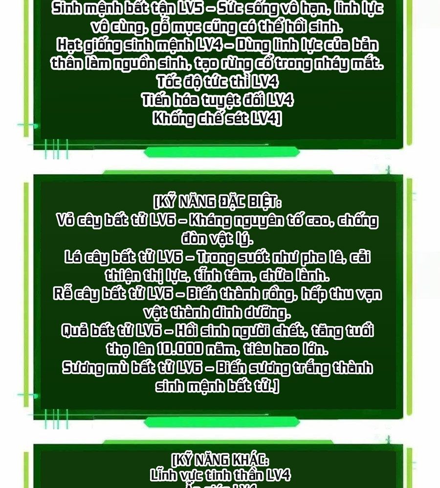 page_33