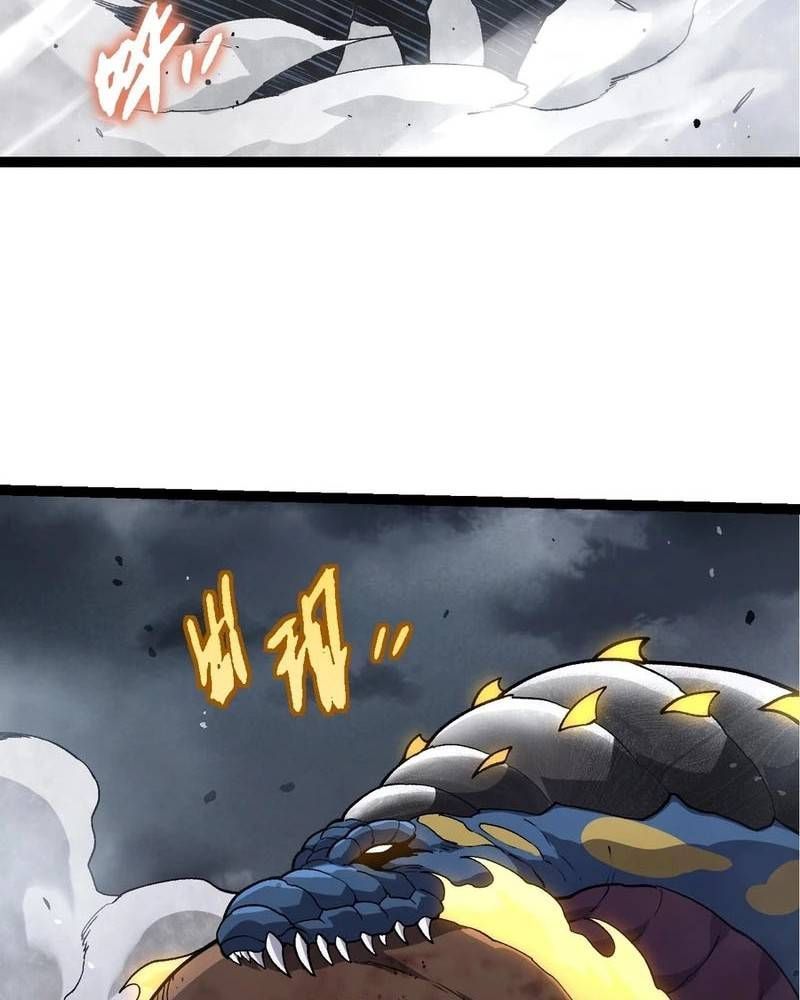 page_53