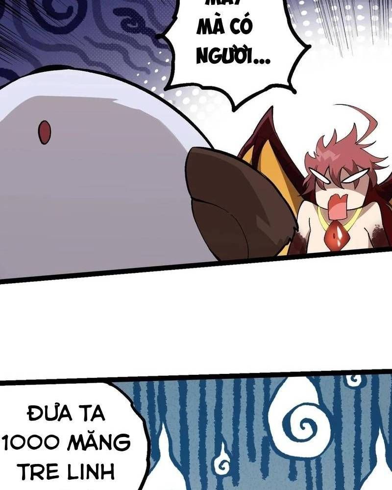 page_32