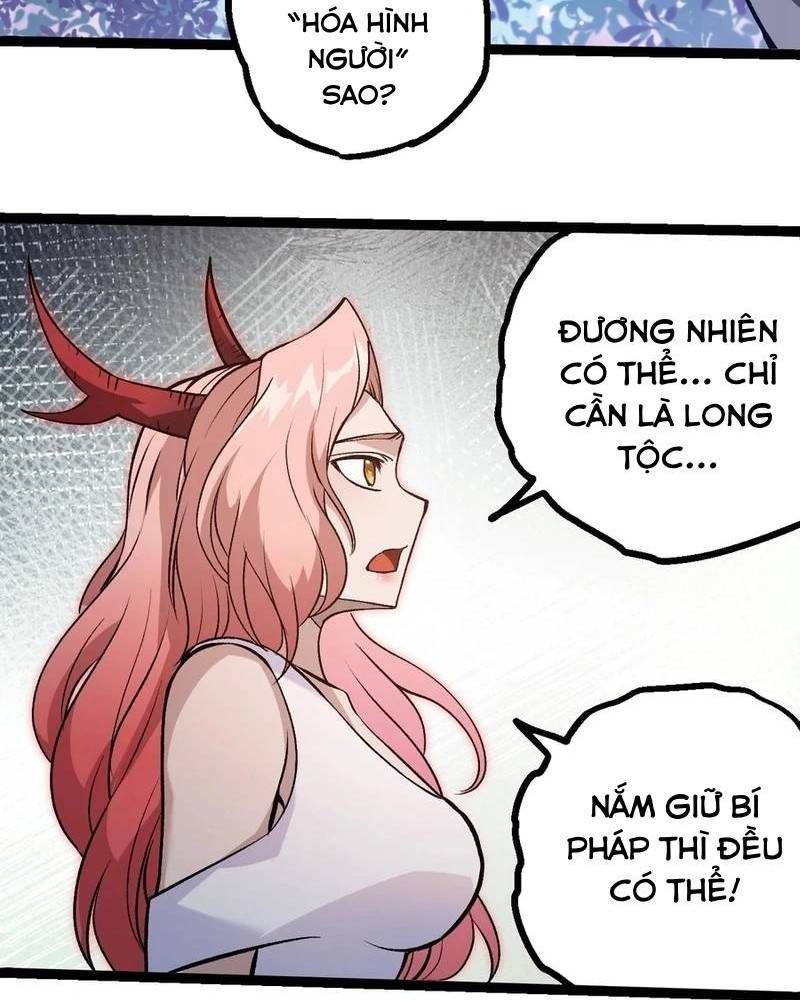 page_49