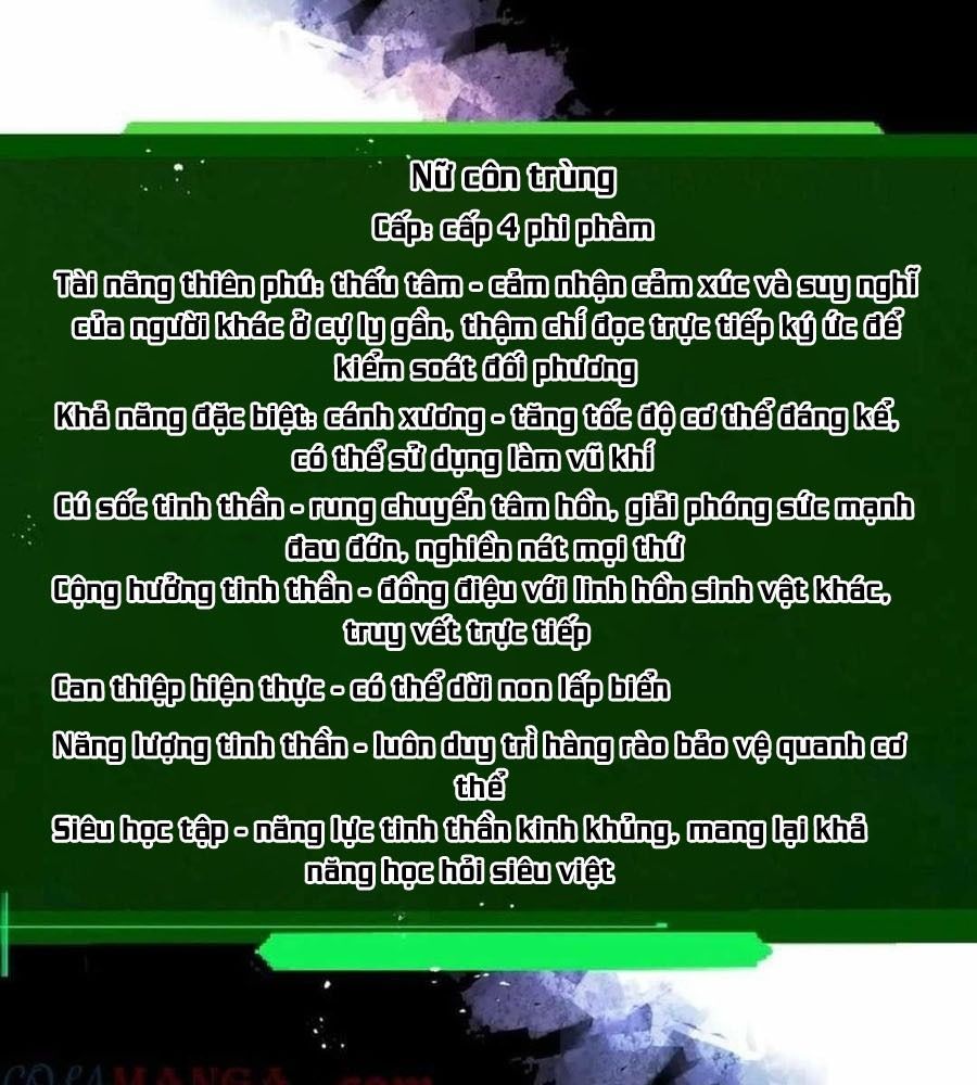 page_51