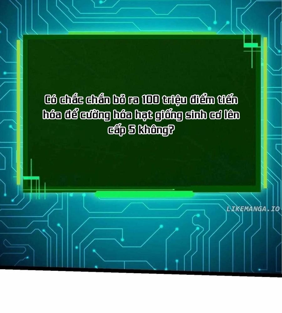 page_25
