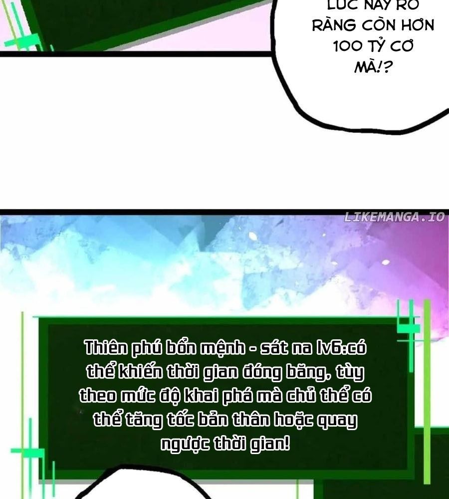 page_21
