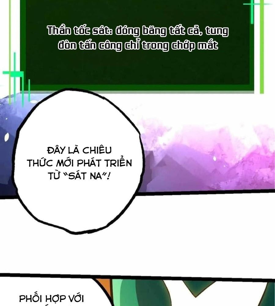 page_25