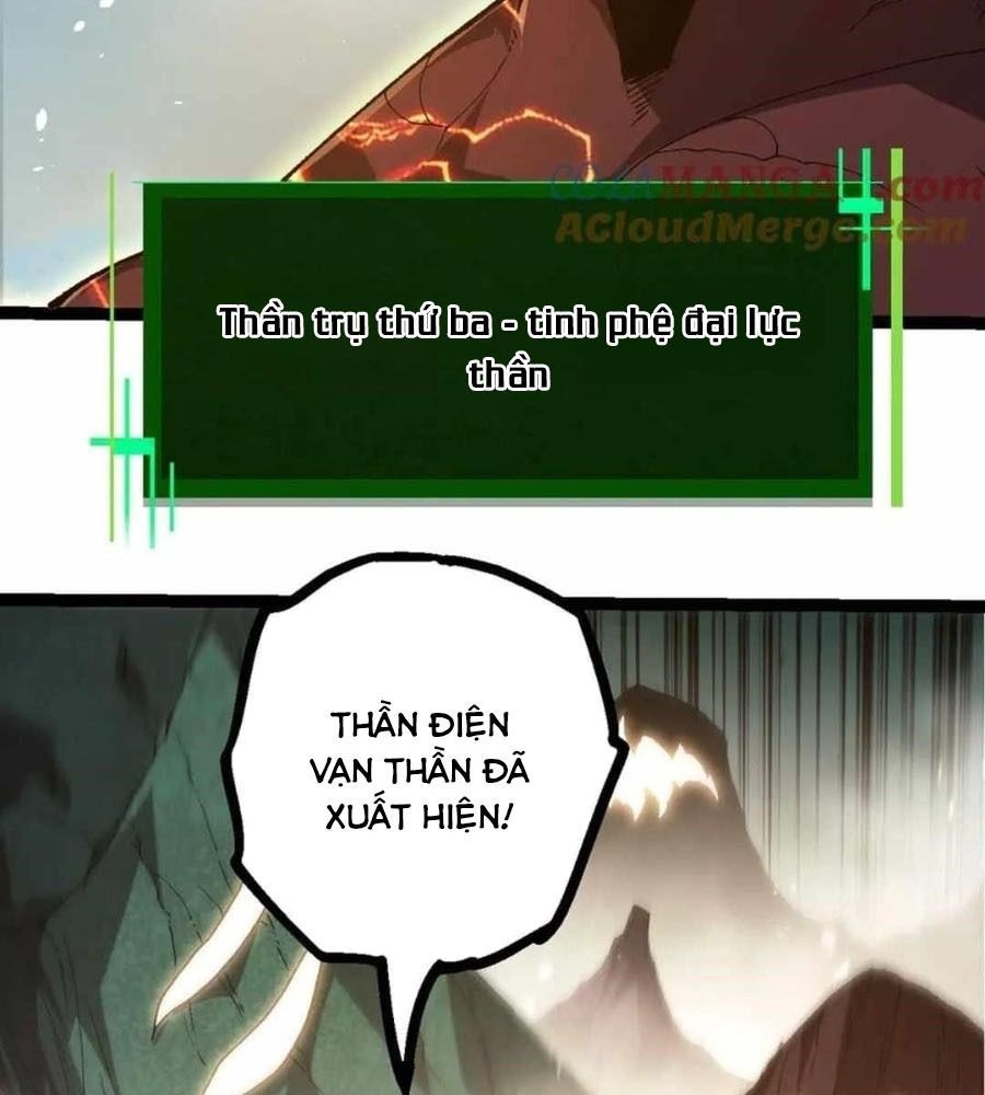 page_52